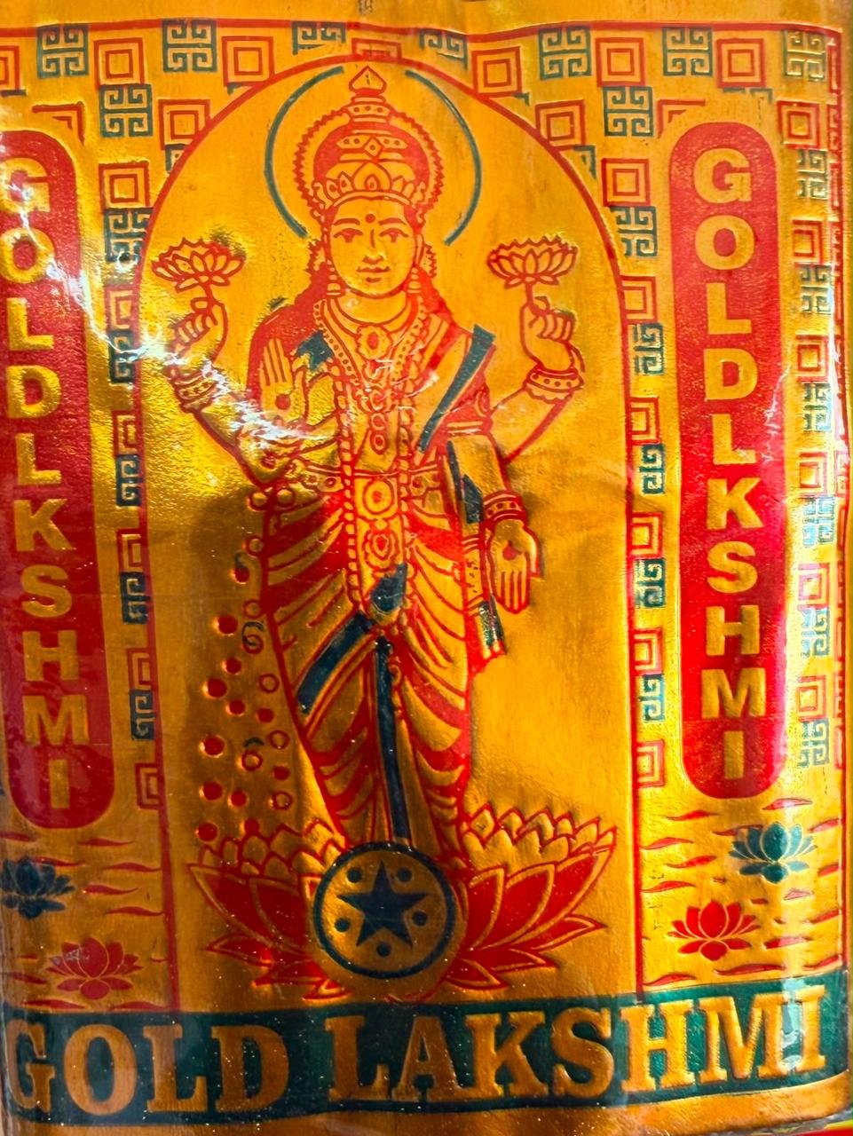 4"GOLD LAKSHMI (10PLY)